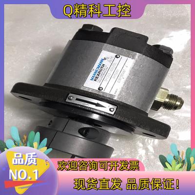 现货Rexorth齿轮泵 MANNESMANN曼内斯曼 1PF2