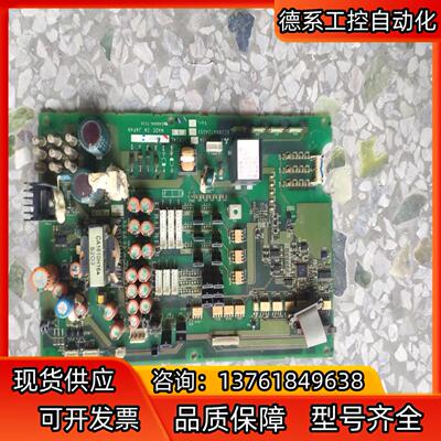 变频器电源板A74MA500A BC186A724G
