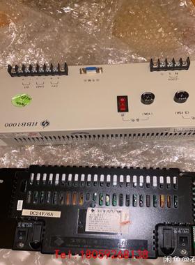 【非标价】泛海三江06b电源6A（288）HBB1000电源10A（5