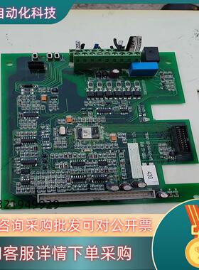 现货东变频器主板7300CV