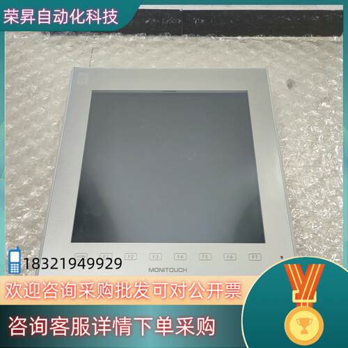 现货富士触摸屏V9120iSA2