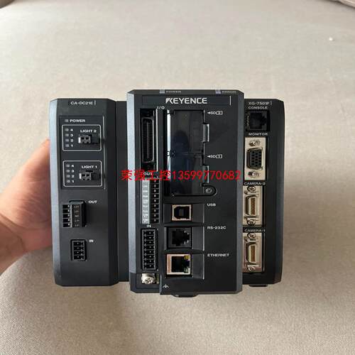 【荣强工控】基恩士控制器 XG-7501P 带侧板电源模块 CA-DC2