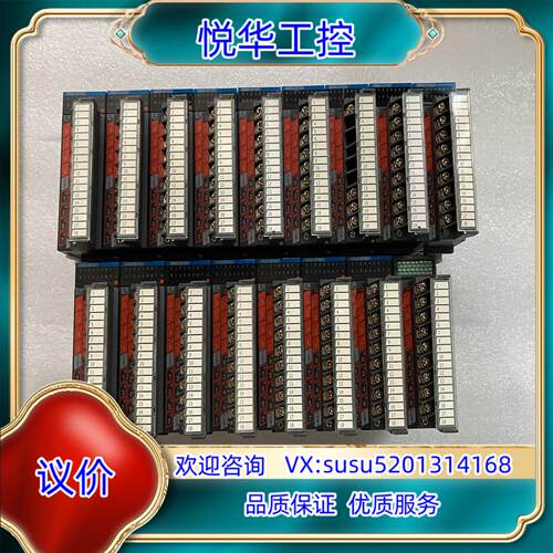 原装AM600-0016ER 汇川模块 功能完好议