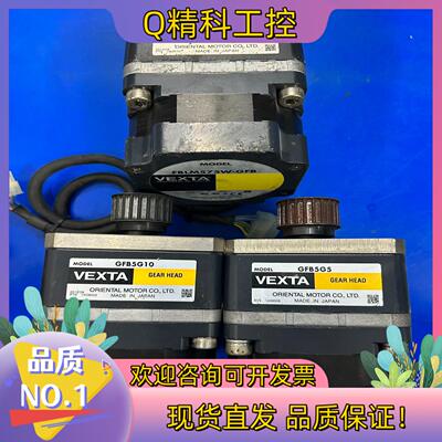 现货东方电机：FBLM575W-GFB