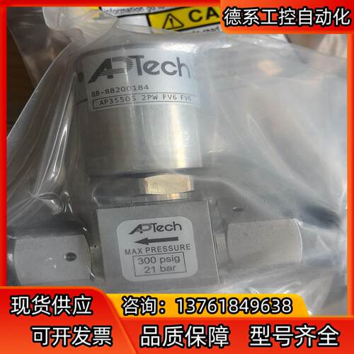 APTECH AP3550S 2PW FV6 FV6,4