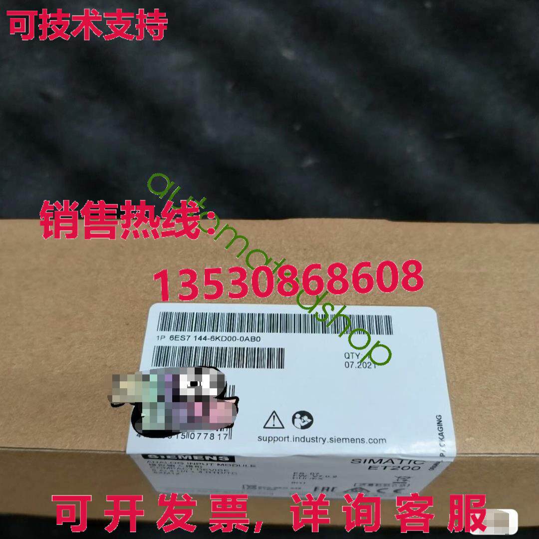 供应原装6ES7144-6KD00-0AB0 6ES7 144-6KD00-0AB0