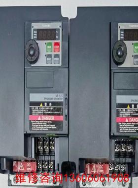 （请询价）ⅤFS15-2037PM东芝变频器议价