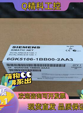 现货6GK5106-1BB00-2AA3