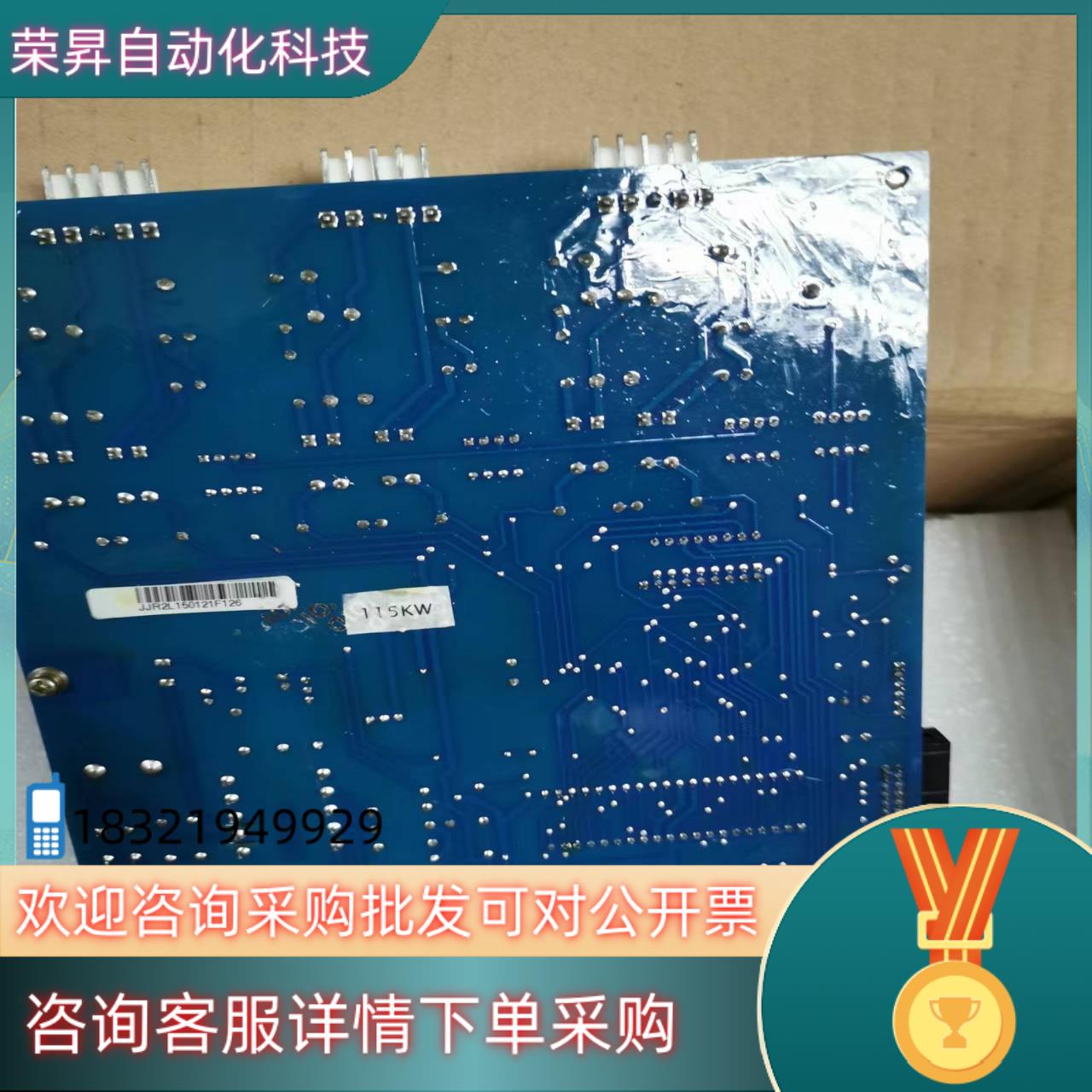 现货全新原装雷诺尔软启动器控制板（主板）SSD-115KW