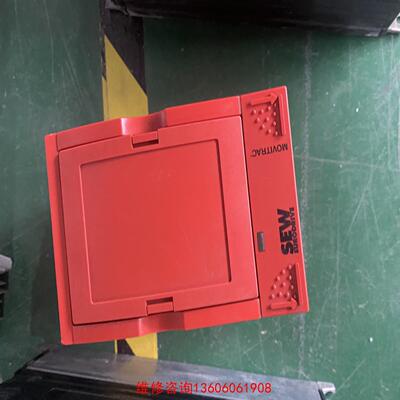 （请询价）德国SEW变频器    MOVITRAC 31C007-50议价