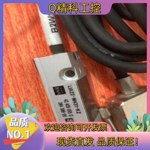 现货LIA22－M431 KZ德国JENA光栅尺读数头货场来源