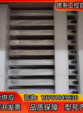 中控SUP-2218 SUP-2219 SUP-5117 S