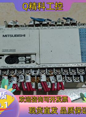 现货PLCFX1S一30MR-001