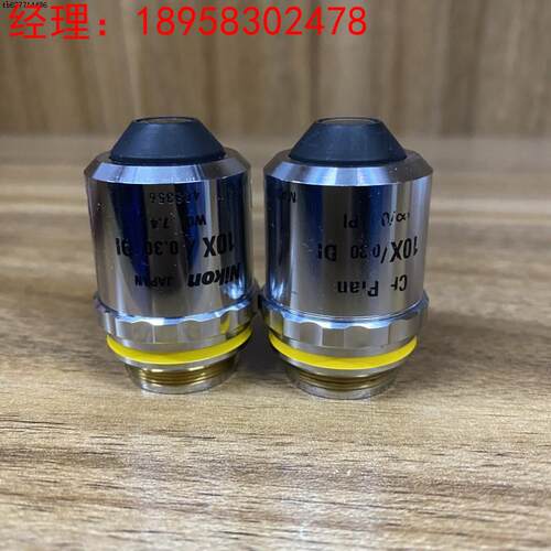 询价Nikon尼康CF Plan 10X/0.30 DI白光干涉仪物镜 镜片完好议价
