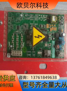 ABB ACS800 BAMU-01C Rev E 6902