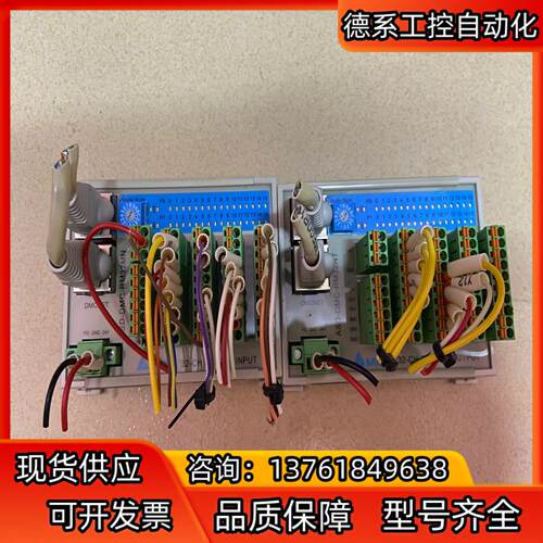 台达ASD-DMC-RM32MN NT总线IO模块原装正品，