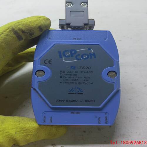 【非标价】泓格i-7520模块RS-232 to RS-485模块卡槽