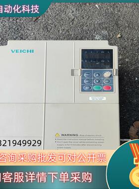伟创22kw变频器SF81A-T3-022Z拍图功能现货
