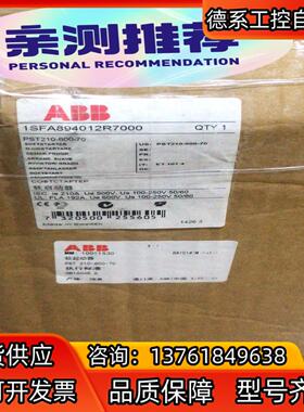 PST210-600-70全新原装正品ABB软启动1SFA8