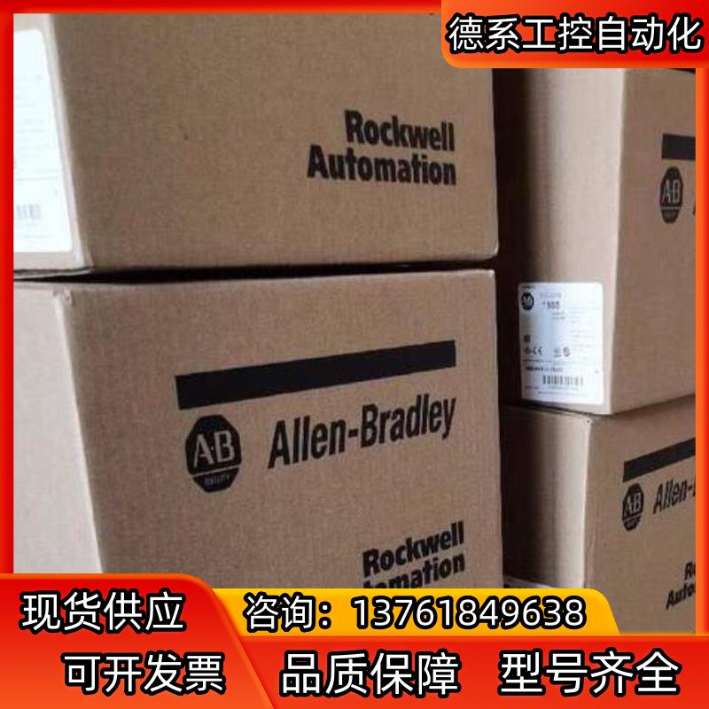 2711-K6C20L1  罗克韦尔