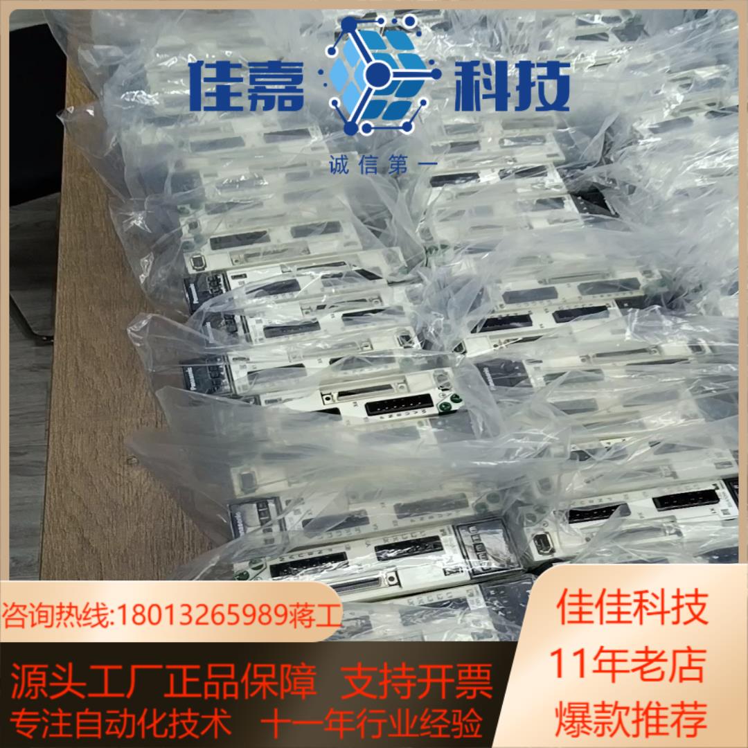 伺服MHMF022L1U2M MADLN15SE MAD