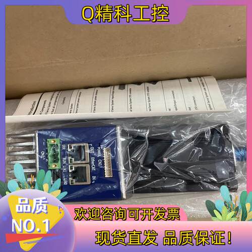 现货LS伺服电机全新原装PEGA-B02A-AN-MA现