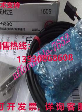 Keyence FT-H30C FTH30C传感器库存现货