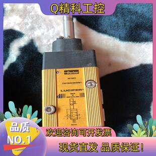 现货PARKER电磁阀LUCIFER气动阀341N01 23