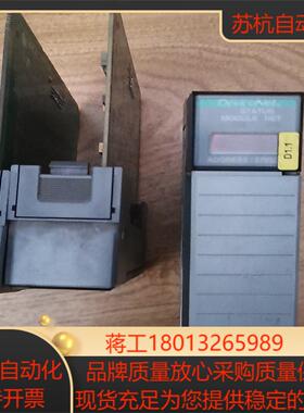 1747-SDN，功能完好，成色美丽，用的上带走！！
