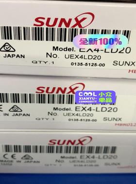神视 EX4-LD20 全新原装光电开关传感器