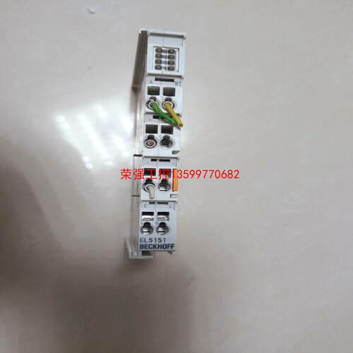 【荣强工控】EL5151倍福PLC模块1片，拆机货，实物拍摄