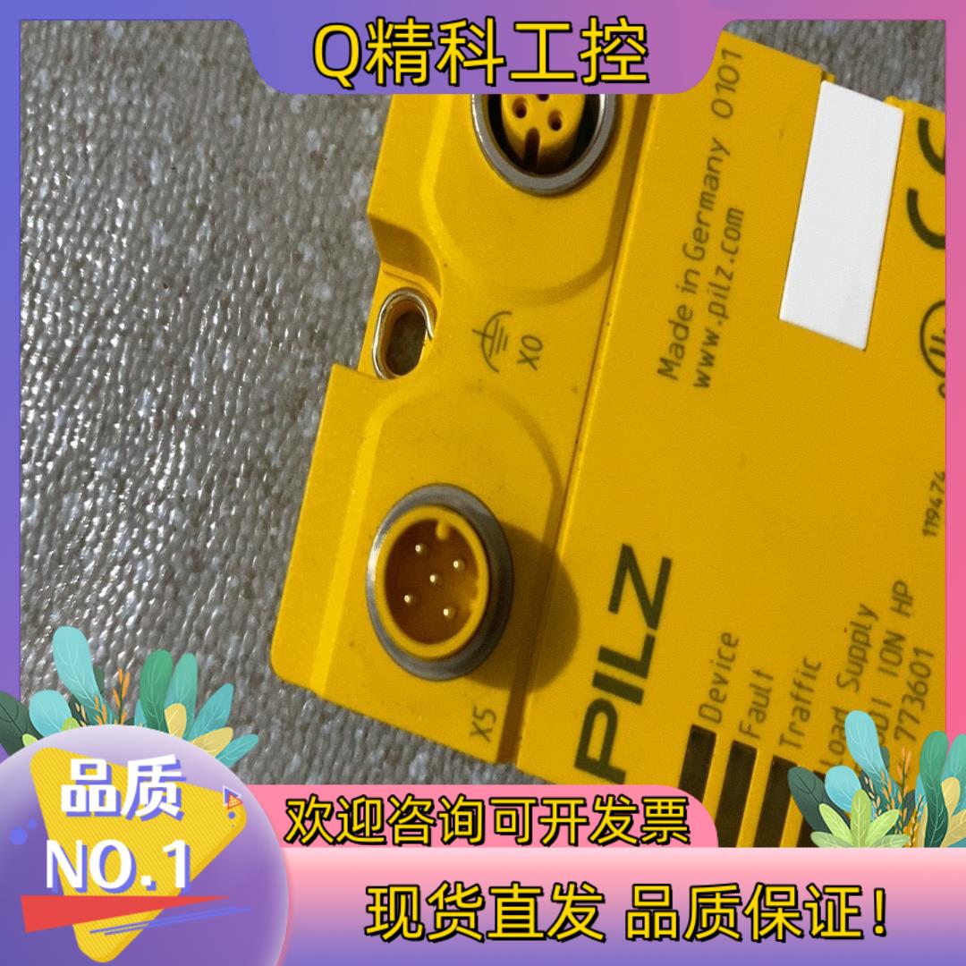 现货PILZ 773601