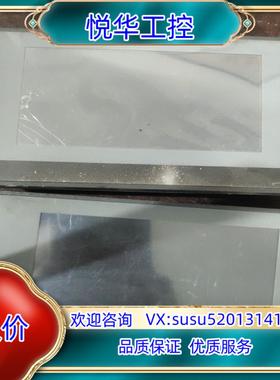 原装金玺触摸屏SUP043SPRG1议