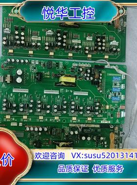 原装汇川变频器驱动板MT134QD1/MT324QD2原装拆保证议