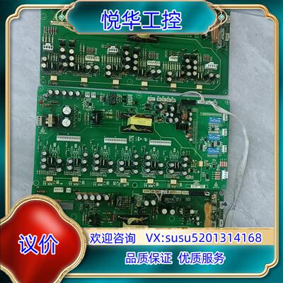 原装汇川变频器驱动板MT134QD1/MT324QD2原装拆保证议