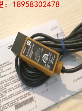 全新原装 欧姆龙 光电传感器 E3S-VS1E4 质保一年