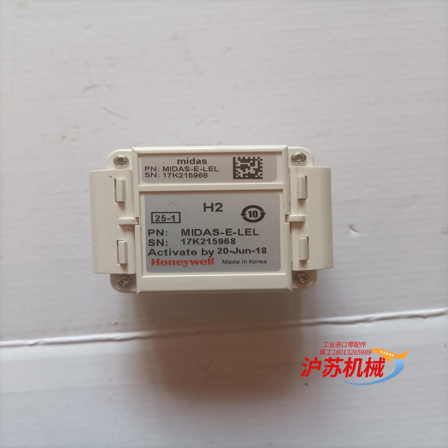 气体传感器，侦测器，物品