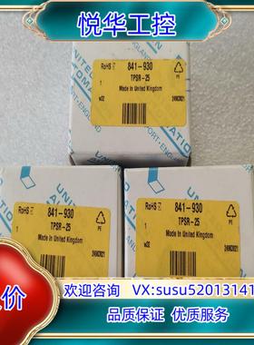 TPSR-25固态继电器UNITED AUTOMATION议价