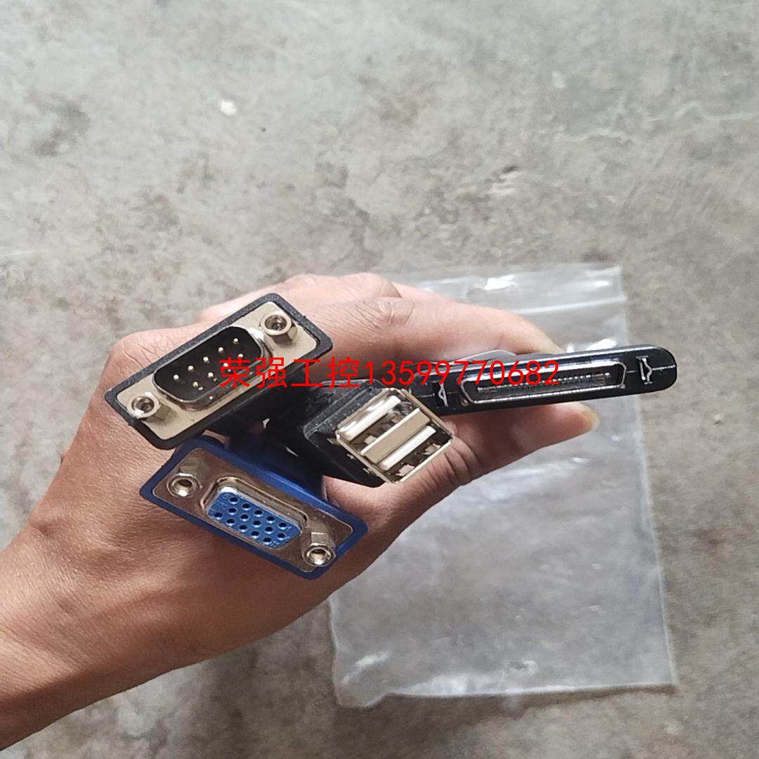 【荣强工控】航空插头连接线，416003-001SPS-CA，S