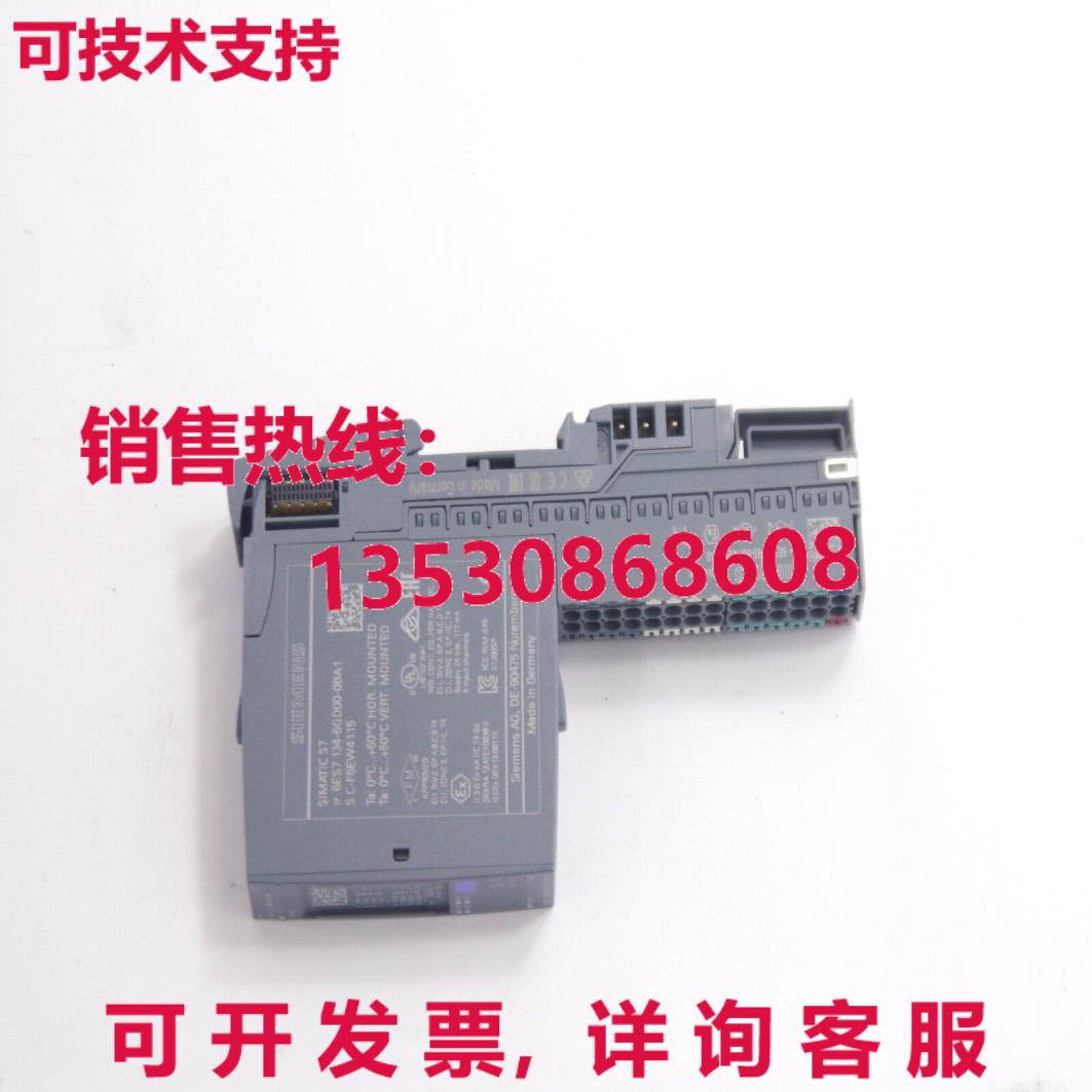 6ES7 134-6GD00-0BA1 / 6ES71346GD000BA1 Simatic S7 模拟模块库