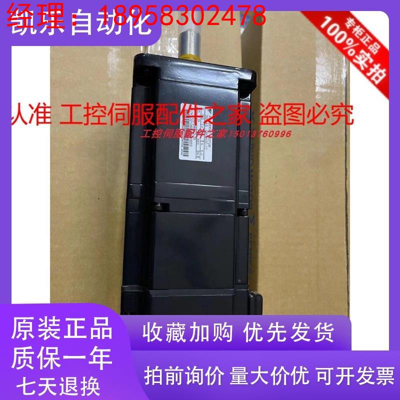 SGMAS-08A2A21/08A2A2C-Y2安川伺服全新质保一年询价交流