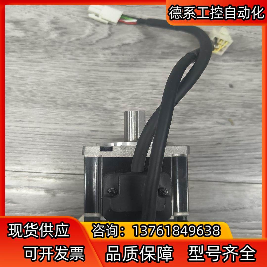 伺服电机MX201N2LA17电机