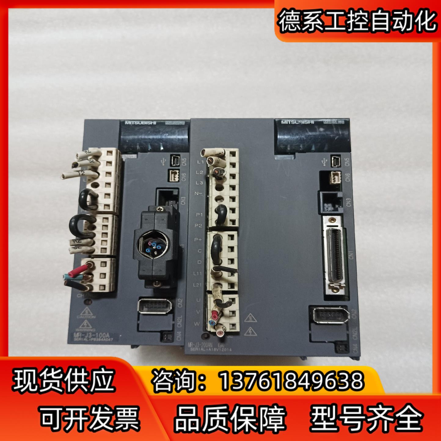 MR-J3-100A,MR-J3-200AN各，