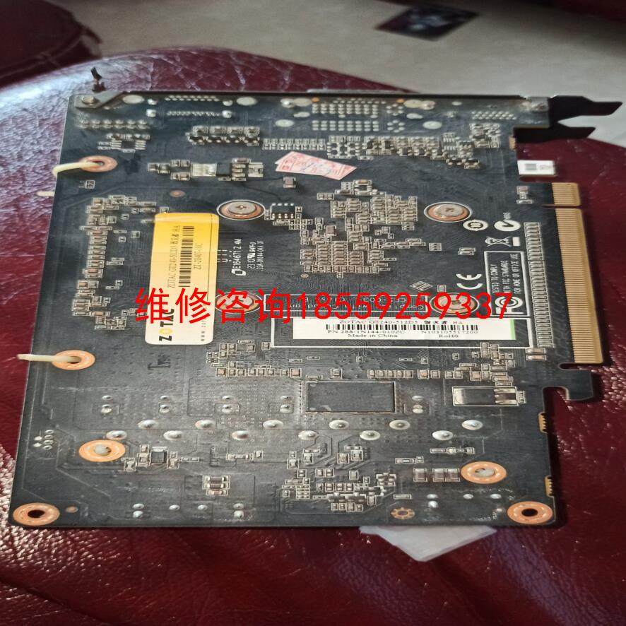 【星眸工控】索泰gt240-512 d5毁灭者ha议-价