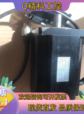现货德国WITTENSTEIN伺服电机MSSI055h-045f
