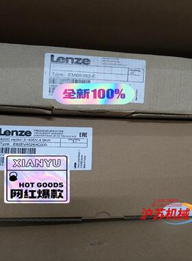 E82EV402K4C000/E82EV402-4C000伦