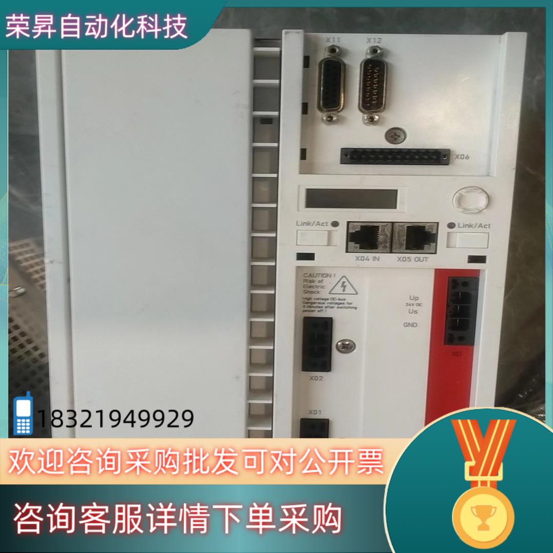 现货倍福AX5118-0000-02009成以上功