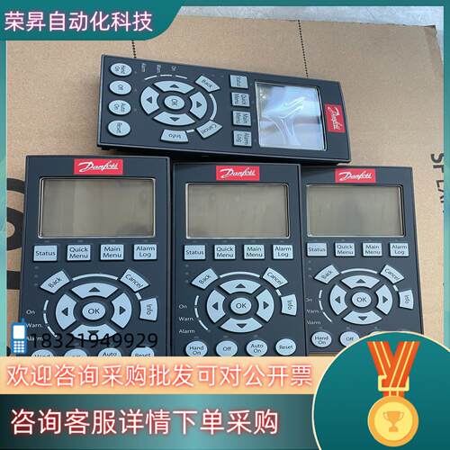 现货LCP102130B1107丹佛斯变频器FC301/30