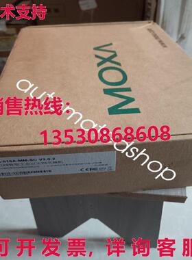 供应原装EDS-516A-MM-SC V3.0.2 MOXA 工业以太网交换机