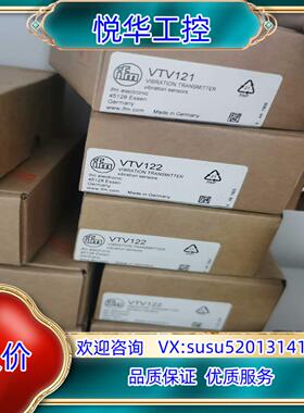 易福门现货VTV122，VKV021，VKV022，VTV1议价